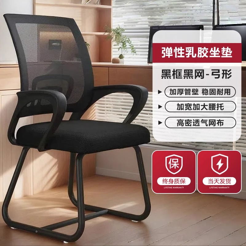Gaming Chair Recliner Gamer PC - Office Furniture Zone incelemesi ve fiyatı