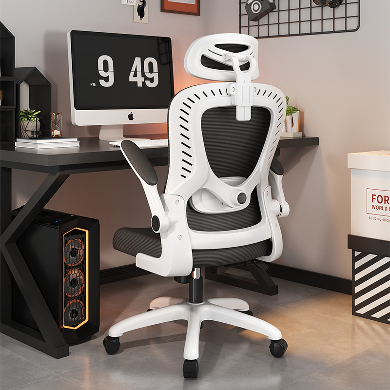 Ergonomic Office Chair Gaming  - Office Furniture Desk incelemesi ve fiyatı