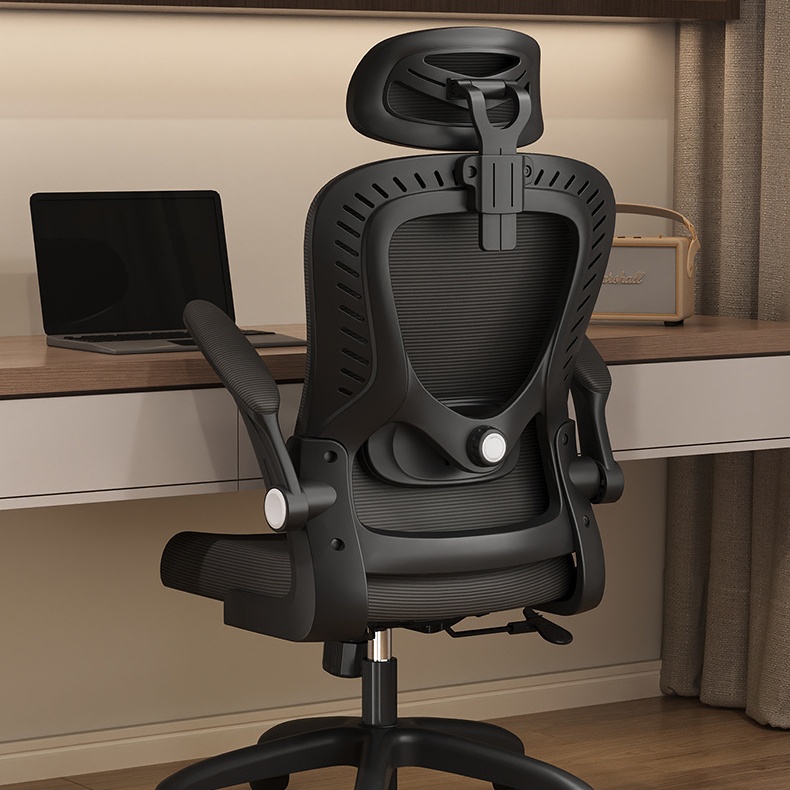 Ergonomic Office Chair Gaming  - Office Furniture Desk incelemesi ve fiyatı