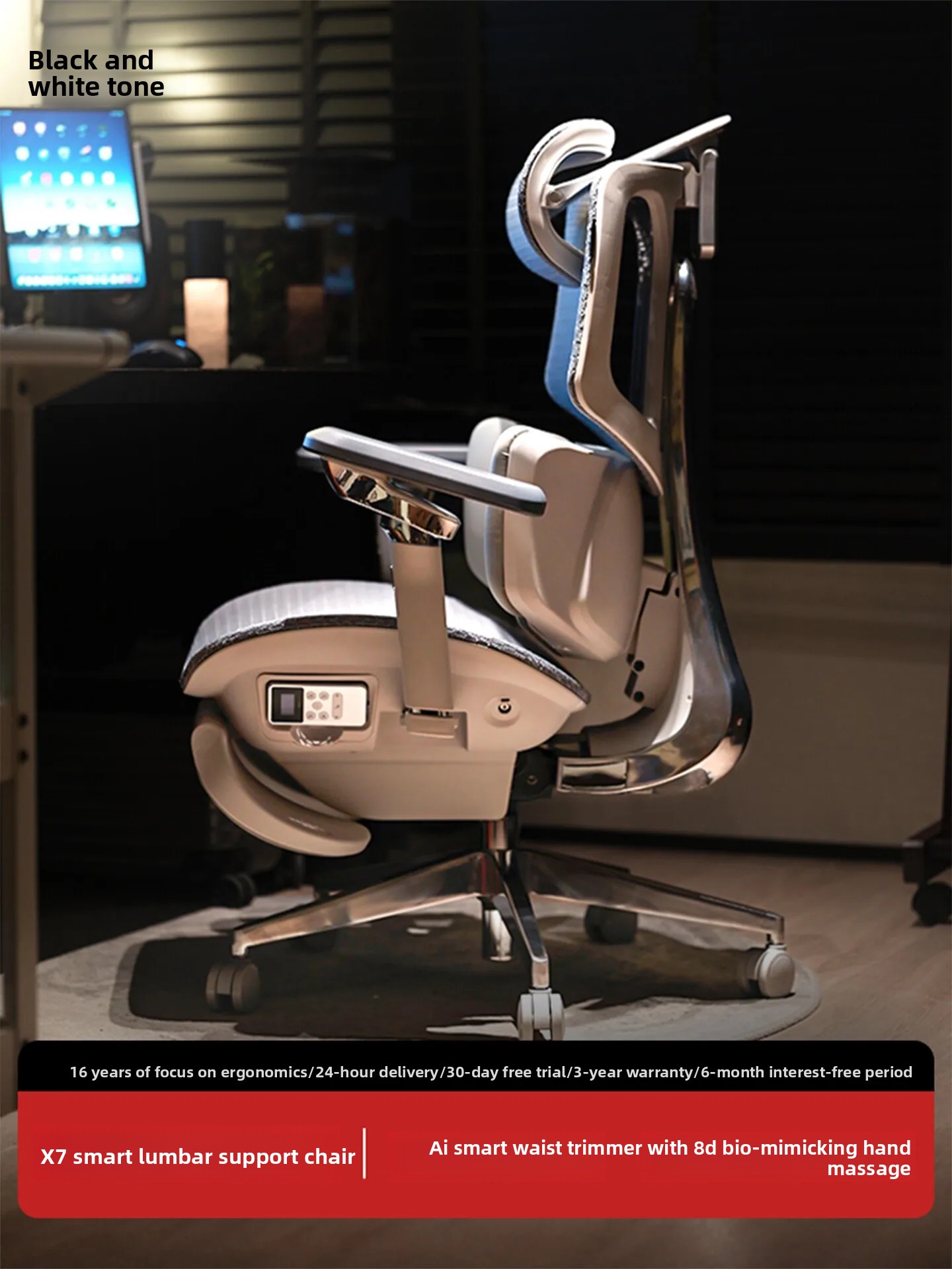 Ergonomic Chair,AI 3-Zone Lumb - Office Furniture Zone incelemesi ve fiyatı