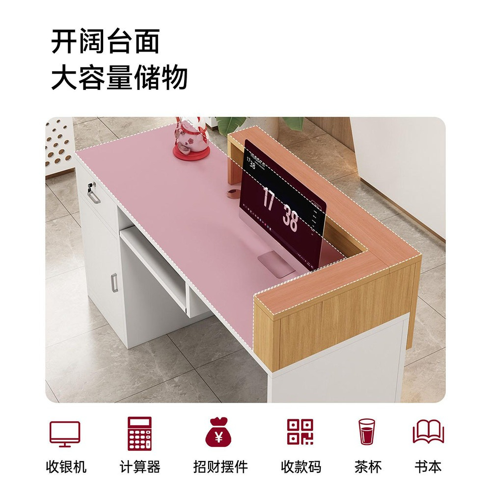Small checkout page with corne - Reception Desk Counter incelemesi ve fiyatı