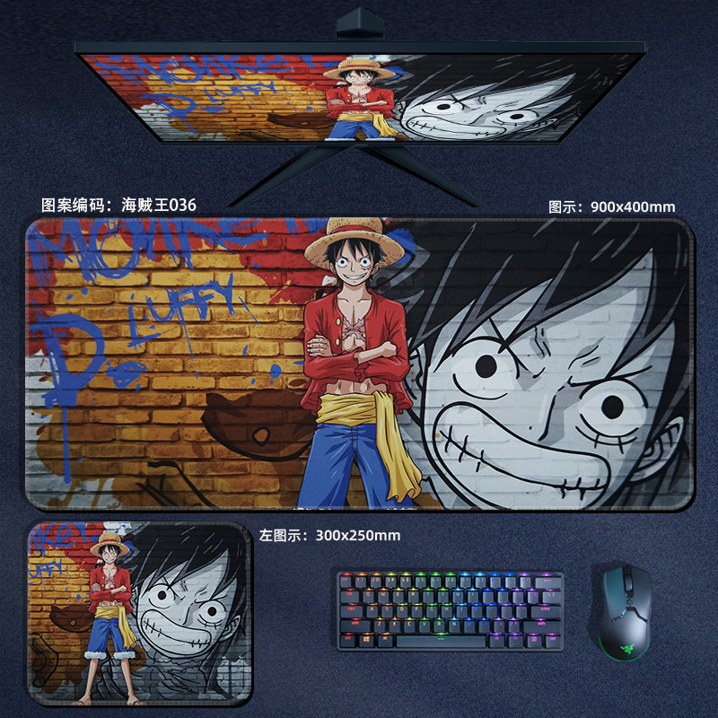 Anime ONE PIECE Leather Mouse  - Office Furniture Desk incelemesi ve fiyatı